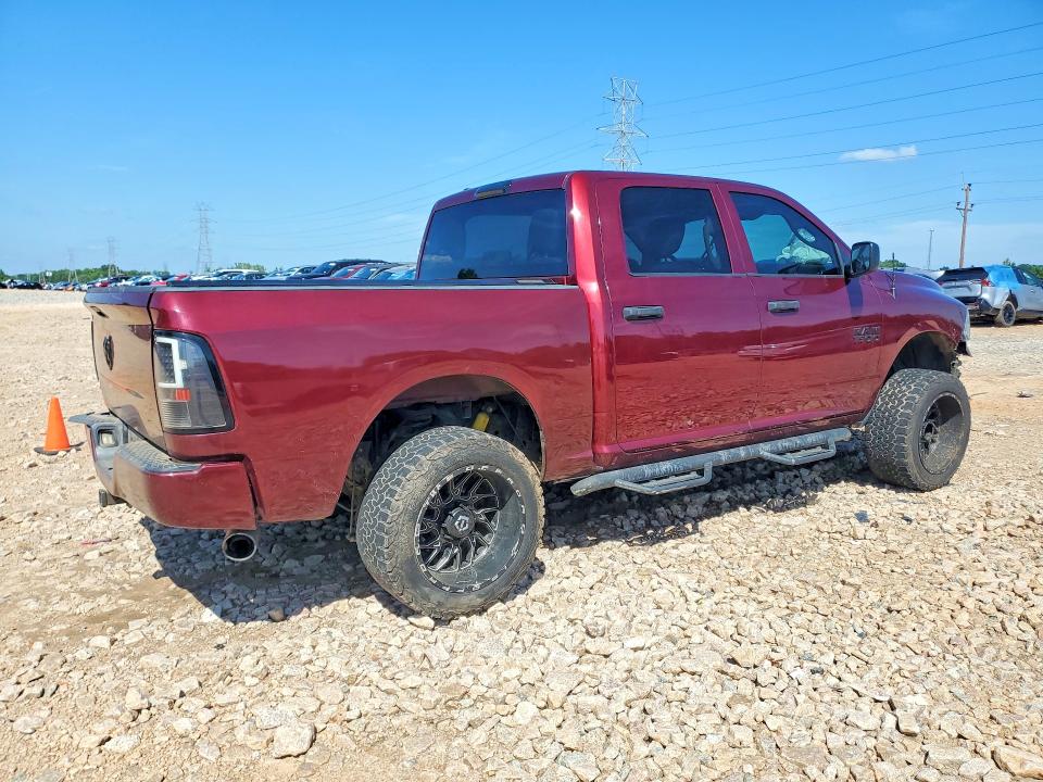 Продажа на аукционе авто 2018 Ram 1500, vin: 1C6RR6KG2JS259385, номер лота: 60948886
