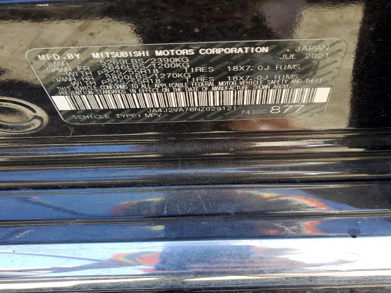 Продаж на аукціоні авто 2022 Mitsubishi Outlander, vin: JA4J2VA76NZ029121, номер лоту: 63535876