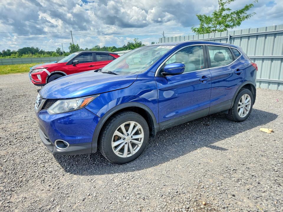 2017 Nissan Rogue Sport მანქანა იყიდება აუქციონზე, vin: JN1BJ1CP5HW016274, აუქციონის ნომერი: 60146736