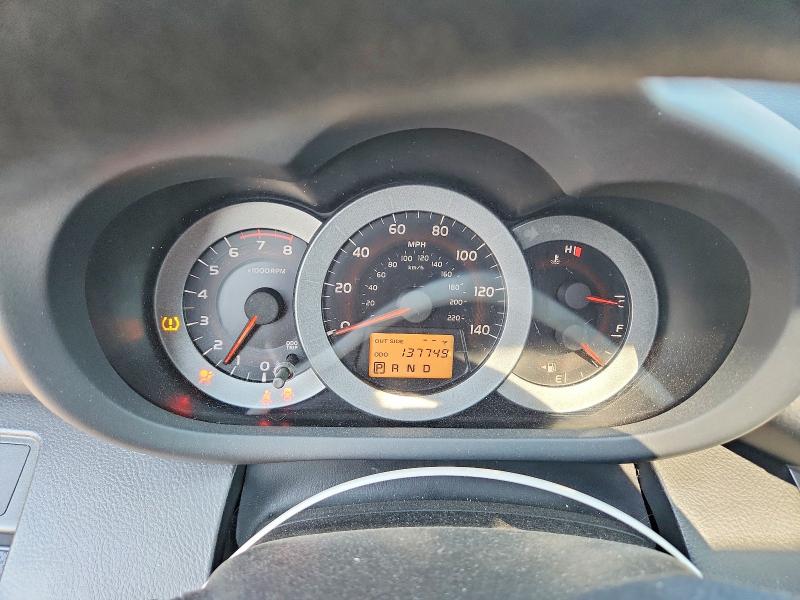 Продажа на аукционе авто 2006 Toyota Rav4, vin: JTMBD32V766016483, номер лота: 59963716