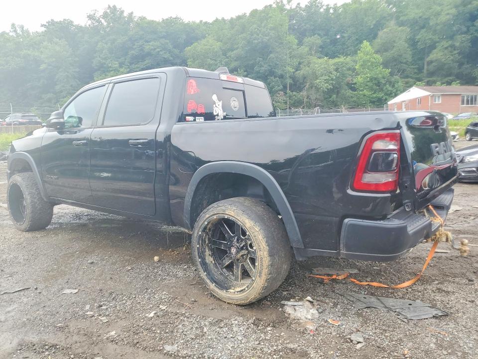 2019 Ram 1500 მანქანა იყიდება აუქციონზე, vin: 1C6SRFLT5KN648759, აუქციონის ნომერი: 60198416
