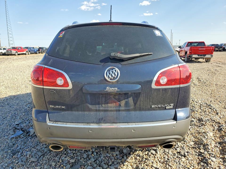 Продажа на аукционе авто 2011 Buick Enclave, vin: 5GAKVBED2BJ416941, номер лота: 60567446