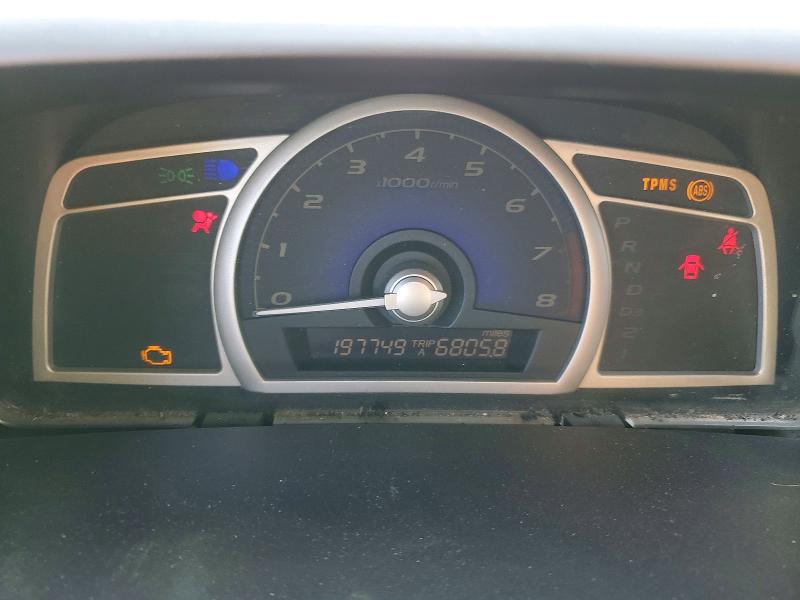 Aukcja sprzedaży 2010 Honda Civic, vin: 2HGFA1F55AH318534, numer aukcji: 61084606