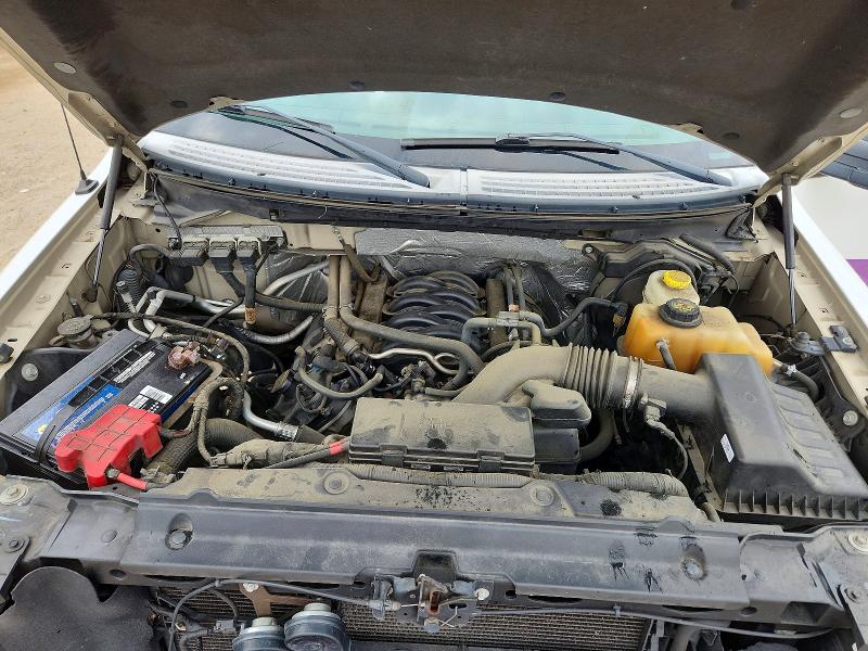 2014 Ford F150 მანქანა იყიდება აუქციონზე, vin: 1FTFW1EF5EFB80933, აუქციონის ნომერი: 61852486