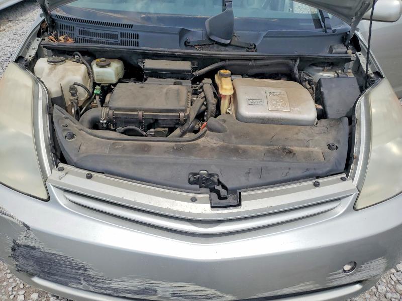Aukcja sprzedaży 2005 Toyota Prius, vin: JTDKB20U653069976, numer aukcji: 61216846