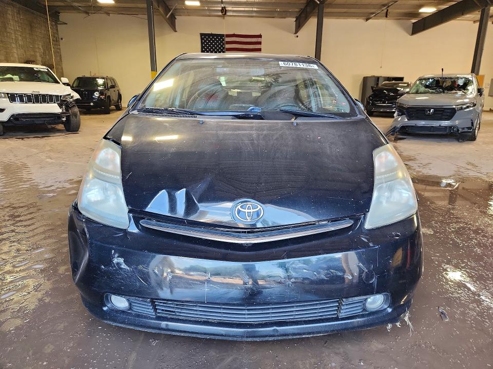 Продажа на аукционе авто 2006 Toyota Prius, vin: JTDKB20U467513298, номер лота: 60781136
