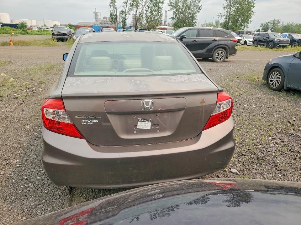 2012 Honda Civic მანქანა იყიდება აუქციონზე, vin: 2HGFB2F54CH006825, აუქციონის ნომერი: 59968466