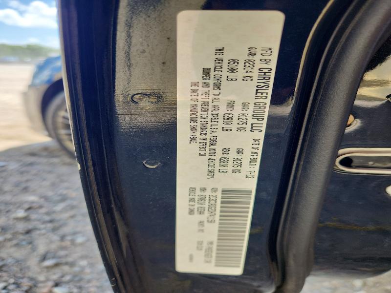 2013 Chrysler 300c მანქანა იყიდება აუქციონზე, vin: 2C3CCADG2DH741158, აუქციონის ნომერი: 59575286