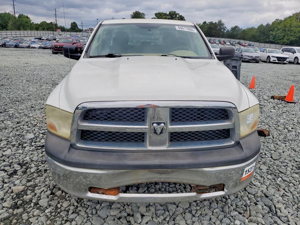 Aukcja sprzedaży 2012 Dodge Ram 1500, vin: 1C6RD6FKXCS299021, numer aukcji: 60017896