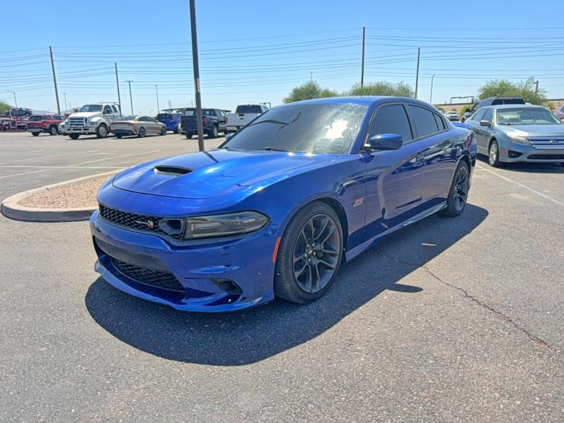 2020 Dodge Charger მანქანა იყიდება აუქციონზე, vin: 2C3CDXGJ0LH107496, აუქციონის ნომერი: 60504956