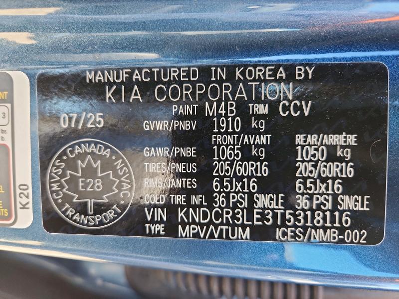 2026 Kia Niro მანქანა იყიდება აუქციონზე, vin: KNDCR3LE3T5318116, აუქციონის ნომერი: 62486546