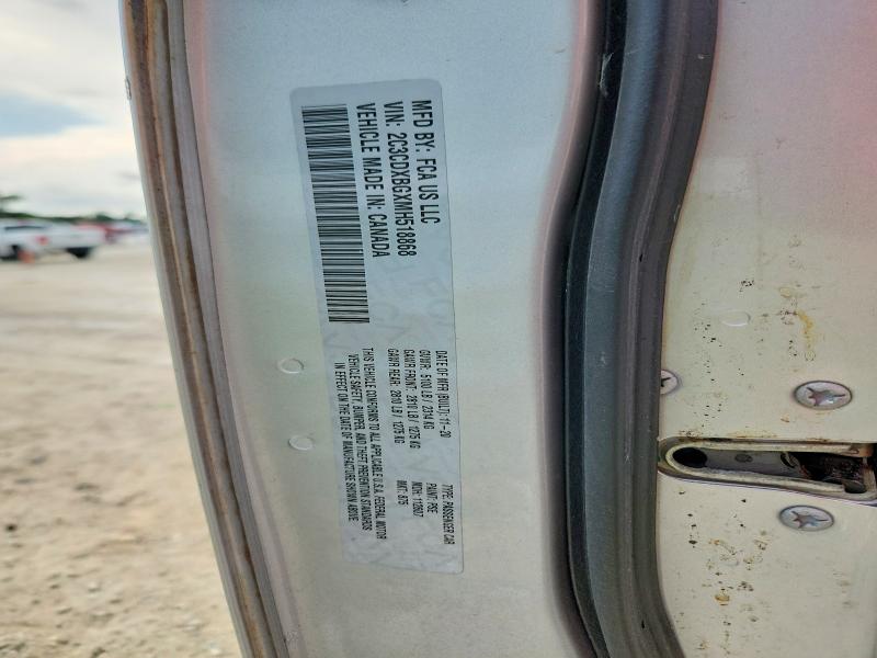 Продажа на аукционе авто 2021 Dodge Charger, vin: 2C3CDXBGXMH518868, номер лота: 63394466