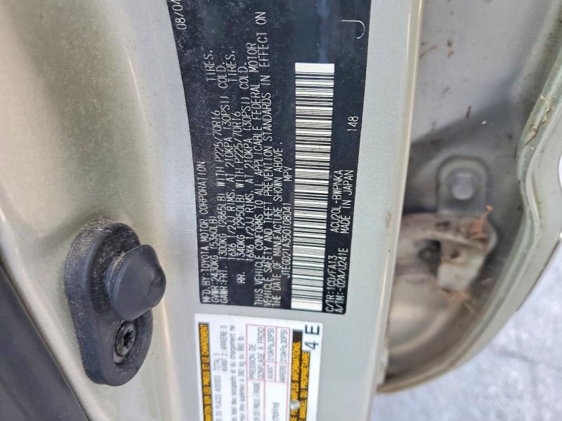61373796 :رقم المزاد ، JTEGD21A350108041 vin ، 2005 Toyota Highlander مزاد بيع