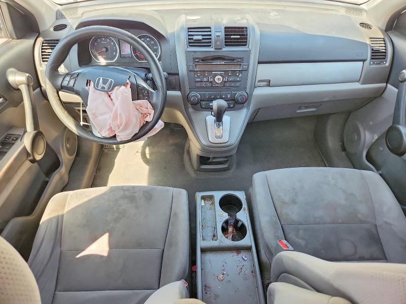 Aukcja sprzedaży 2011 Honda Cr-v, vin: 5J6RE4H41BL048108, numer aukcji: 62812146