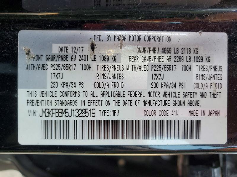 Продаж на аукціоні авто 2018 Mazda Cx-5, vin: JM3KFBBM5J1328519, номер лоту: 61048706