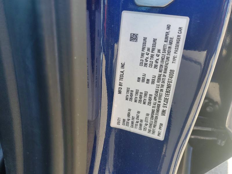 2021 Tesla Model 3 მანქანა იყიდება აუქციონზე, vin: 5YJ3E1EB2MF074008, აუქციონის ნომერი: 59161156