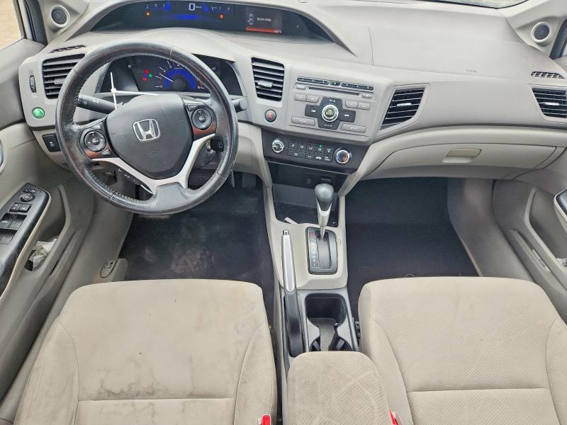 2012 Honda Civic მანქანა იყიდება აუქციონზე, vin: 2HGFB2F52CH108138, აუქციონის ნომერი: 58835306