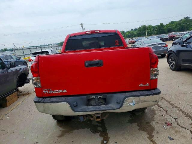 2007 Toyota Tundra მანქანა იყიდება აუქციონზე, vin: 5TBDV54137S467514, აუქციონის ნომერი: 59626216