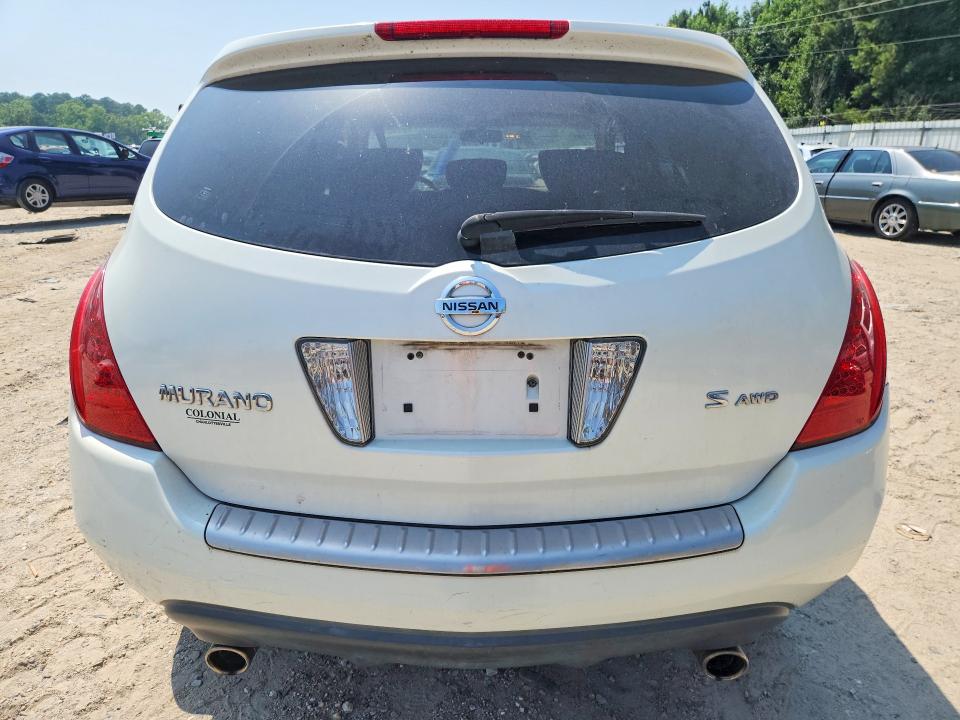 2006 Nissan Murano მანქანა იყიდება აუქციონზე, vin: JN8AZ08W86W546185, აუქციონის ნომერი: 59650416