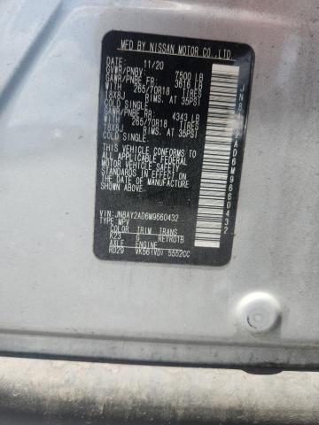 Продаж на аукціоні авто 2021 Nissan Armada, vin: JN8AY2AD6M9660432, номер лоту: 62219546