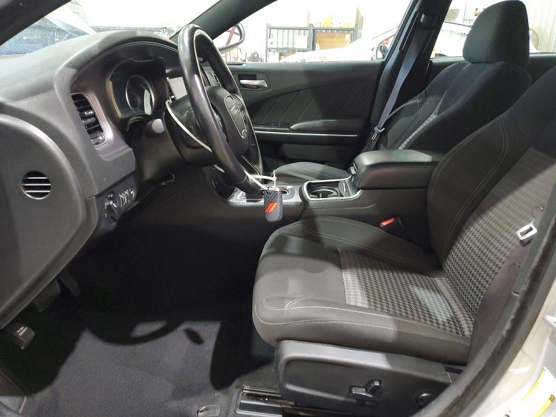 Aukcja sprzedaży 2023 Dodge Charger, vin: 2C3CDXBG0PH547803, numer aukcji: 62809726