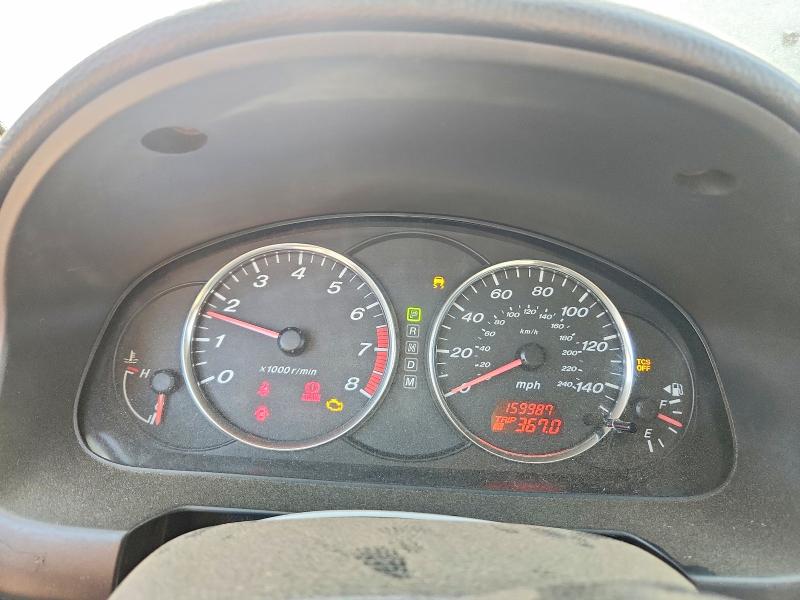 Aukcja sprzedaży 2007 Mazda 6, vin: 1YVHP80C075M62153, numer aukcji: 58995256