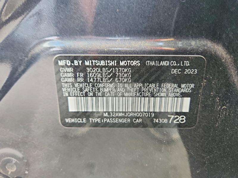 2024 Mitsubishi Mirage მანქანა იყიდება აუქციონზე, vin: ML32AWHJ0RH007019, აუქციონის ნომერი: 61706796
