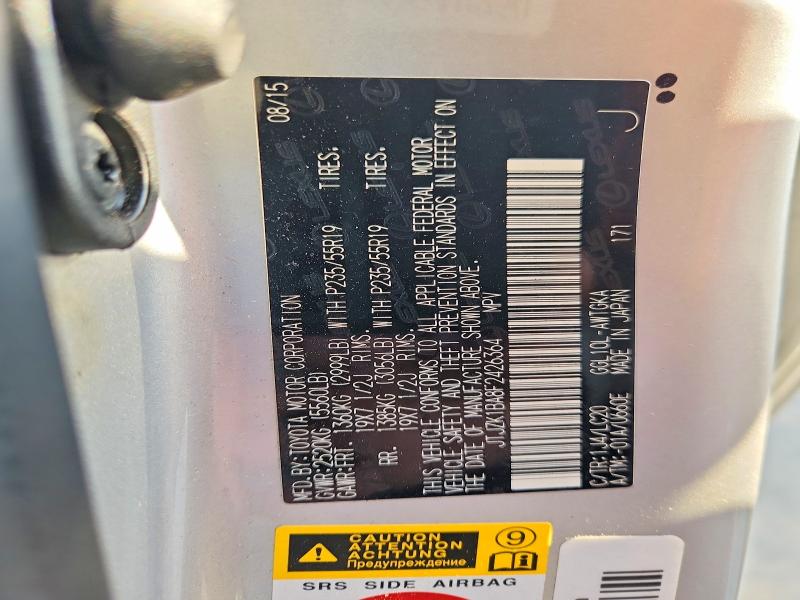 Aukcja sprzedaży 2015 Lexus Rx, vin: JTJZK1BA8F2426364, numer aukcji: 59821456
