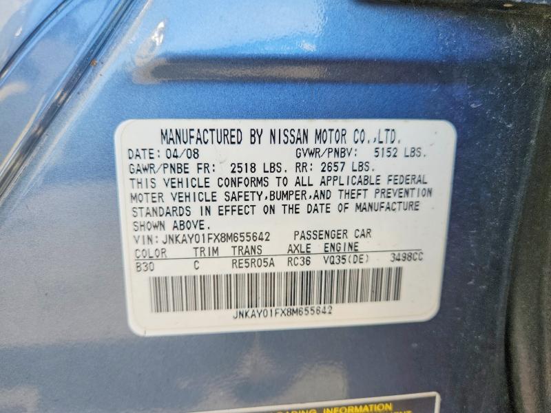 Продажа на аукционе авто 2008 Infiniti M35, vin: JNKAY01FX8M655642, номер лота: 61108716