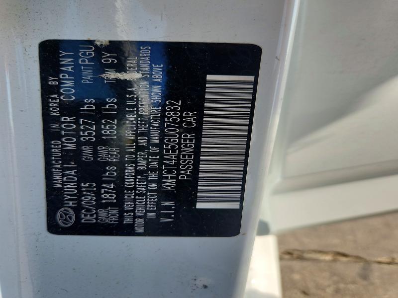 2016 Hyundai Accent მანქანა იყიდება აუქციონზე, vin: KMHCT4AE5GU075832, აუქციონის ნომერი: 60049786