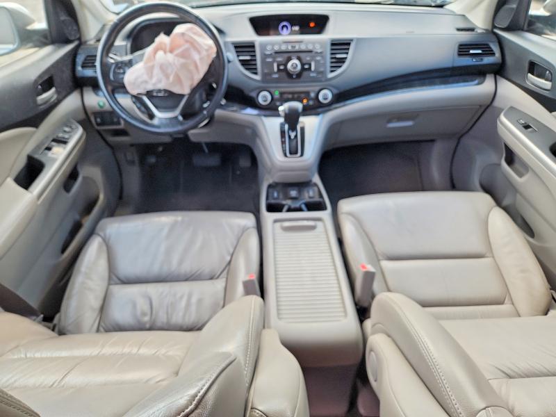 2014 Honda Cr-v მანქანა იყიდება აუქციონზე, vin: 2HKRM4H7XEH610647, აუქციონის ნომერი: 63589156
