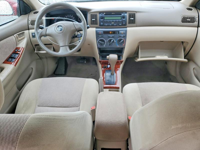 2007 Toyota Corolla მანქანა იყიდება აუქციონზე, vin: 1NXBR30E97Z858965, აუქციონის ნომერი: 85976115