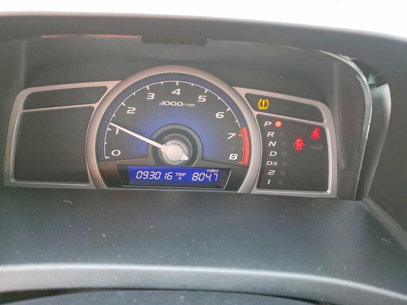 Aukcja sprzedaży 2010 Honda Civic, vin: 2HGFG1B69AH517535, numer aukcji: 60640816