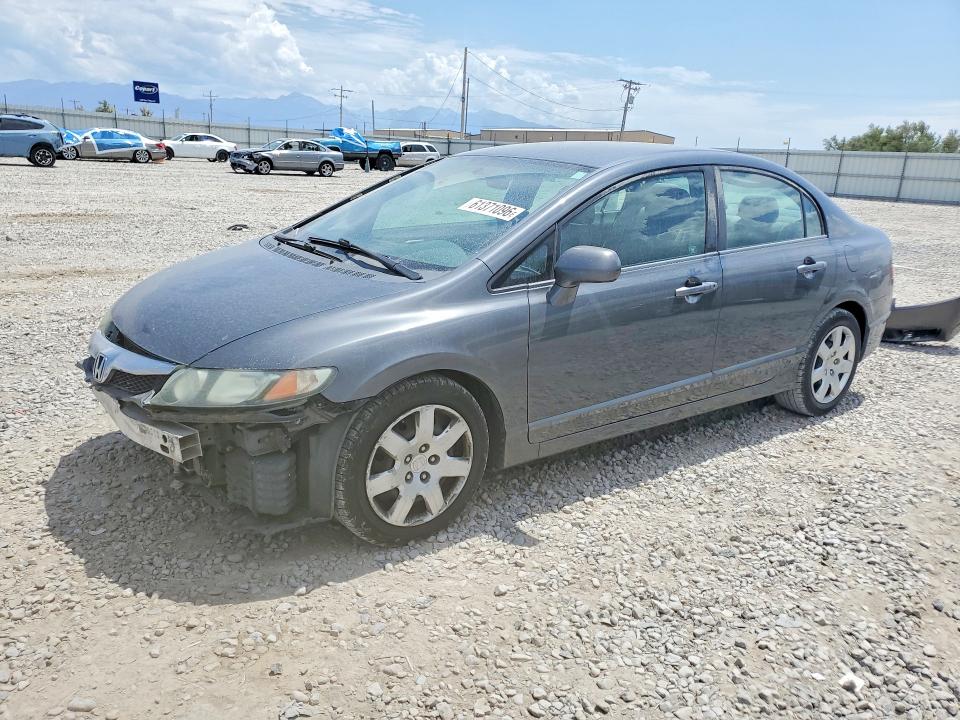 Продаж на аукціоні авто 2010 Honda Civic, vin: 2HGFA1F57AH540430, номер лоту: 61371096