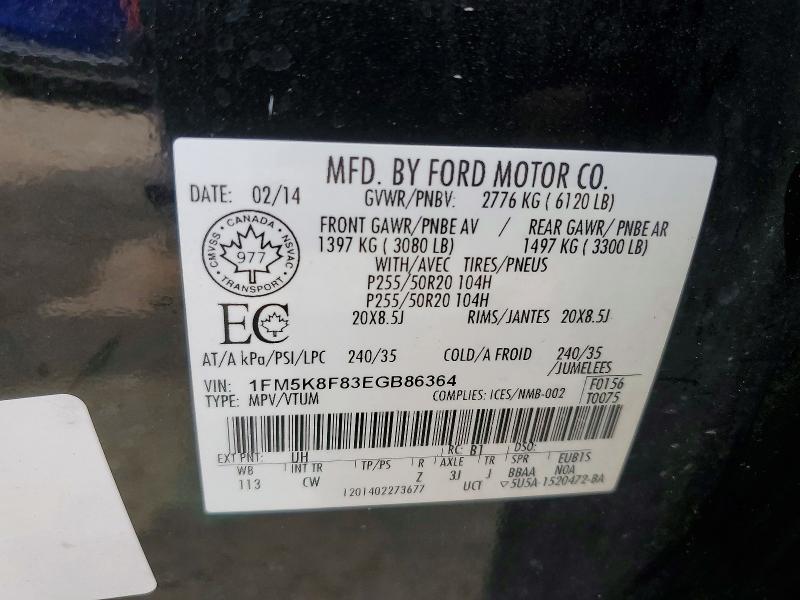 2014 Ford Explorer მანქანა იყიდება აუქციონზე, vin: 1FM5K8F83EGB86364, აუქციონის ნომერი: 63367136