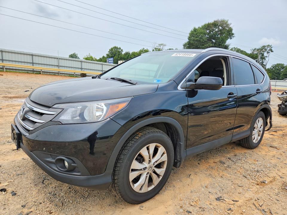 Aukcja sprzedaży 2014 Honda Cr-v, vin: 2HKRM4H74EH724384, numer aukcji: 62418866