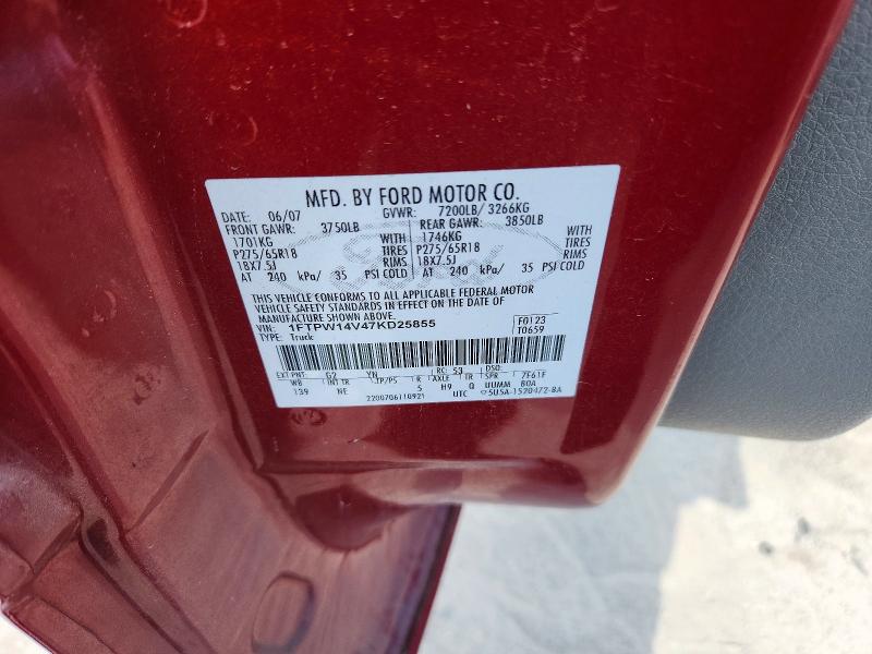 Aukcja sprzedaży 2007 Ford F150, vin: 1FTPW14V47KD25855, numer aukcji: 63149796