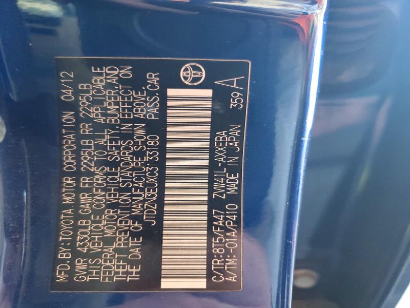 61064816 :رقم المزاد ، JTDZN3EUXC3133180 vin ، 2012 Toyota Prius V مزاد بيع