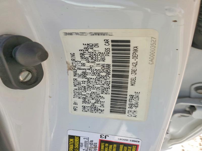 Продажа на аукционе авто 2012 Toyota Corolla, vin: 5YFBU4EE7CP005800, номер лота: 61684436