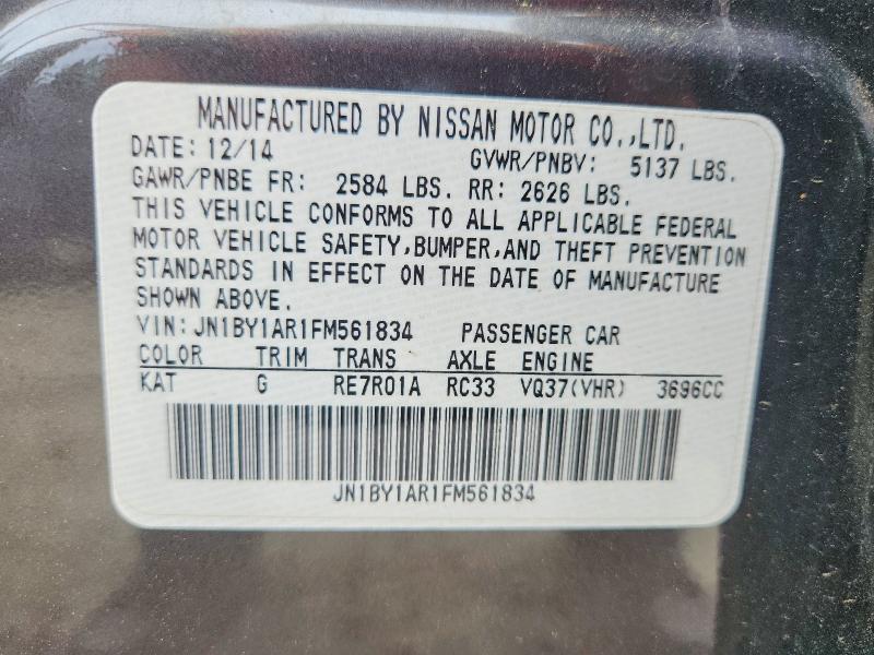 Продаж на аукціоні авто 2015 Infiniti Q70, vin: JN1BY1AR1FM561834, номер лоту: 85635335