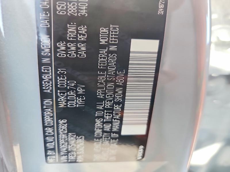 Продажа на аукционе авто 2024 Volvo Xc90, vin: YV4062PE6R1258216, номер лота: 61808446