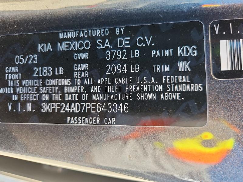 Продаж на аукціоні авто 2023 Kia Forte, vin: 3KPF24AD7PE643346, номер лоту: 60293756