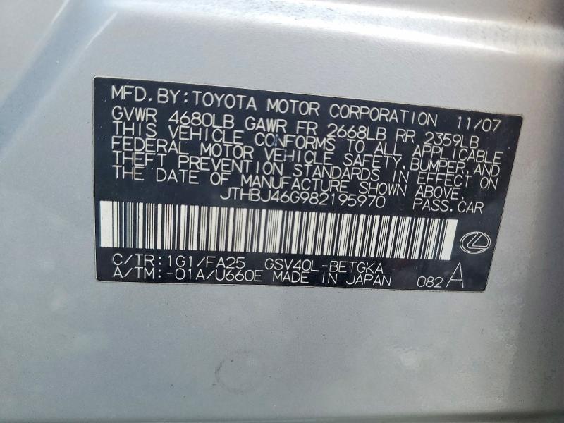 2008 Lexus Es მანქანა იყიდება აუქციონზე, vin: JTHBJ46G982195970, აუქციონის ნომერი: 62899836