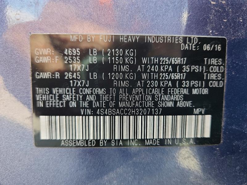2017 Subaru Outback მანქანა იყიდება აუქციონზე, vin: 4S4BSACC2H3207137, აუქციონის ნომერი: 60893846