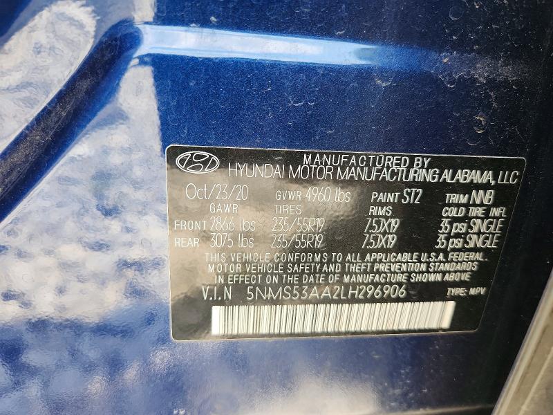 Продажа на аукционе авто 2020 Hyundai Santa Fe, vin: 5NMS53AA2LH296906, номер лота: 57754906