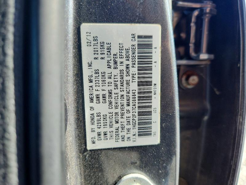 62824636 :رقم المزاد ، 1HGCP2F37CA088843 vin ، 2012 Honda Accord مزاد بيع
