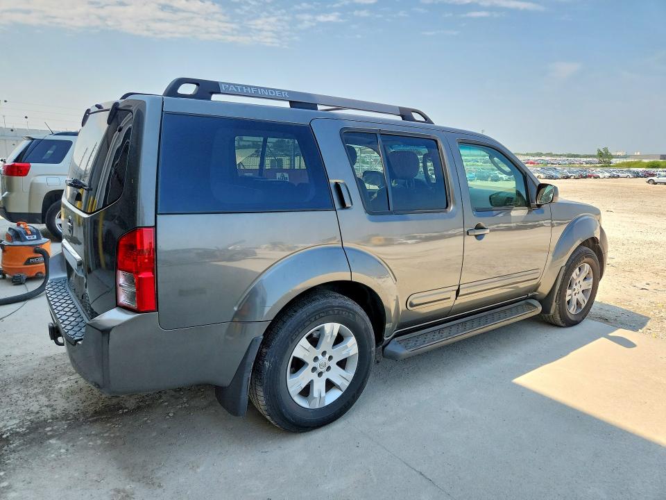 Продажа на аукционе авто 2005 Nissan Pathfinder, vin: 5N1AR18W35C702341, номер лота: 62035586