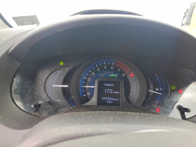 Aukcja sprzedaży 2014 Honda Insight, vin: JHMZE2H56ES001880, numer aukcji: 62862936