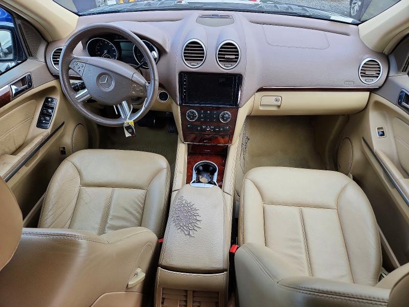 Продаж на аукціоні авто 2007 Mercedes-benz Gl, vin: 4JGBF71E37A168578, номер лоту: 62984006