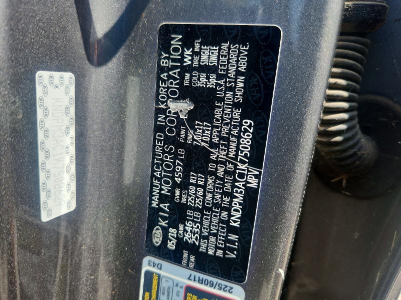 Продажа на аукционе авто 2019 Kia Sportage, vin: KNDPM3AC1K7508629, номер лота: 61587706